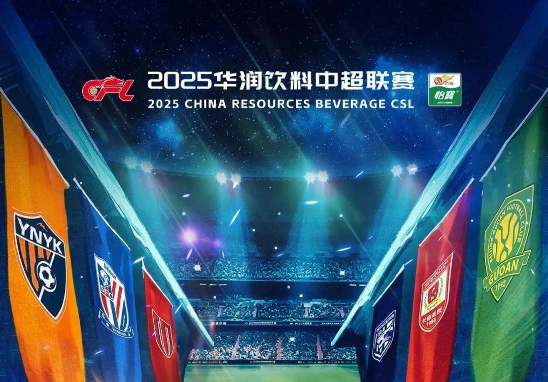 记者：瓜迪奥拉不满埃切韦里经纪人，不同意球员租借回河床（记者称瓜迪奥拉对埃切韦里经纪人不满，拒绝将球员租回河床）