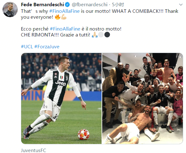 乔治娜点赞安东内拉庆祝梅西夺冠帖子，引发球迷热议（乔治娜为安东内拉庆祝梅西夺冠的动态点赞，掀起球迷热议）