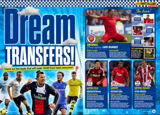 这11月全胜的马竞放到英超踢得过富勒姆吗？（11月全胜的马竞若征战英超，能拿下富勒姆吗？）