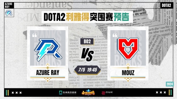 他充分利用 他充分利用